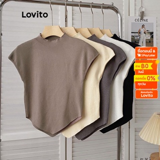 Lovito เสื้อครอปถัก แขนกุด ผ้าเท็กเจอร์ ทรงอสมมาตร สีพื้น สไตล์ลำลอง สำหรับผู้หญิง LNA08005 (สีกาแฟ)