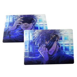 [Photocard] Wutiao Wuguang Grille Grille Card Eye Mask โปสการ์ดไดนามิก z Skill Fighting Fuhei Jiner Stripping Warm Sensing Photocard