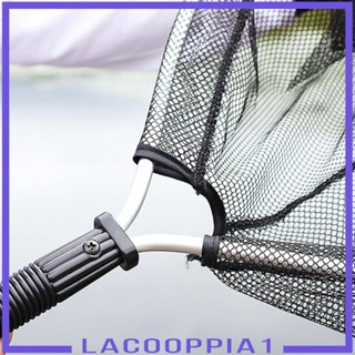 [Lacooppia1] ตาข่ายจับปลา กันลื่น น้ําหนักเบา อุปกรณ์เสริม สําหรับเรือคายัค ตกปลา