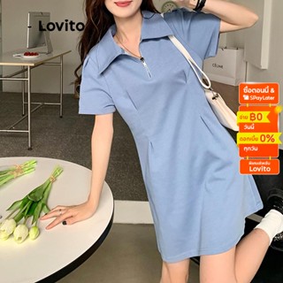 Lovito ชุดเดรส แขนสั้น ซิปรูด สีพื้น สไตล์ลำลอง สำหรับผู้หญิง LNE12027 (สีน้ำเงิน)