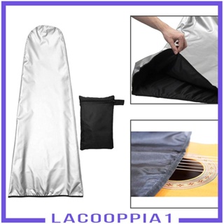 [Lacooppia1] ผ้าคลุมสายกีตาร์ไฟฟ้า กันฝุ่น กันน้ํา