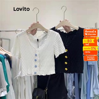 Lovito เสื้อท็อปส์ลําลอง คอวี ผ้าถัก ติดกระดุมด้านหน้า แบบเรียบ สําหรับผู้หญิง LNA12115 (สีขาว/เขียว/ดํา)