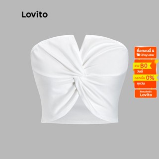 Lovito เสื้อสายเดี่ยว เอวลอย เปิดไหล่ แบบทวิส สีพื้น สไตล์ลำลอง สำหรับผู้หญิง LNE02117 (สีขาว)