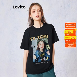 Lovito เสื้อยืดลำลอง โอเวอร์ไซซ์ คอกลม แขนกุด สำหรับสตรี LNE10188 (สีดำ)