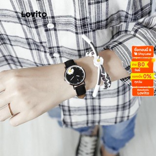 Lovito นาฬิกาดิจิตอลควอตซ์ Pu ลำลอง ลายดอกเดซี่ สำหรับผู้หญิง LNA13104 (สีดำ)