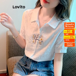 Lovito เสื้อเบลาส์ลําลอง ปักลายตาไก่ สําหรับผู้หญิง LNA17108 (สีขาว)