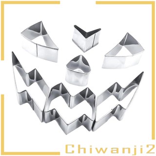 [Chiwanji2] ชุดเครื่องมือแกะสลักฟักทองฮาโลวีน สเตนเลส ลายฉลุฟักทอง 7 ชิ้น