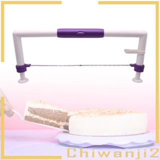 [Chiwanji2] อุปกรณ์หั่นเค้ก ปรับระดับได้ สําหรับตกแต่งเค้ก DIY