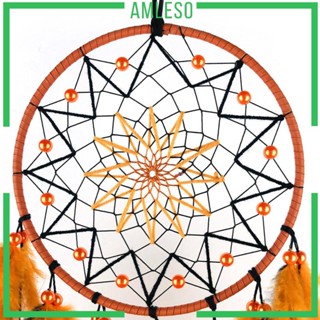 [Amleso] เครื่องประดับแขวนตกแต่งผนัง สไตล์โบโฮ สําหรับห้องนั่งเล่น ปาร์ตี้
