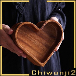 [Chiwanji2] ถาดไม้ใส่ผลไม้แห้ง สําหรับร้านอาหาร โรงแรม