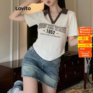 Lovito เสื้อยืดลําลอง พิมพ์ลายตัวอักษร บล็อกสี สําหรับผู้หญิง LNE16231 (สีขาวออฟไวท์)