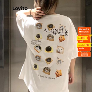 Lovito เสื้อยืด แขนสั้น คอกลม พิมพ์ลายสัตว์ สไตล์ลำลอง สำหรับผู้หญิง LNA07049 (สีขาว)