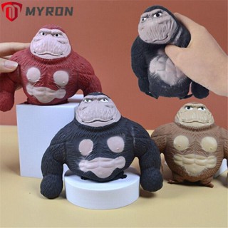 Myron Gorilla ของเล่นบีบ ยืดหยุ่น สร้างสรรค์ สําหรับเด็ก