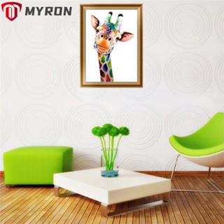 Myron ภาพจิตรกรรมปักครอสสติตช์เพชร 5D สําหรับตกแต่งบ้าน DIY