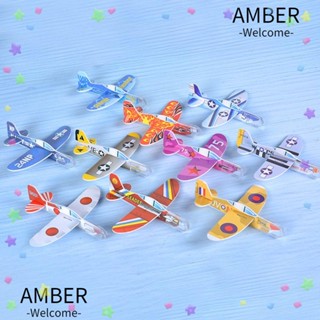 Amber โมเดลเครื่องบินร่อน รูปนก ขนาดเล็ก ของเล่นสําหรับเด็ก