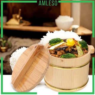 [Amleso] ภาชนะผสมข้าวไม้ พร้อมฝาปิด อเนกประสงค์ สําหรับห้องครัว ร้านอาหาร