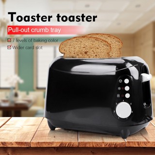 1Buycart เครื่องปิ้งขนมปังในครัวเรือน 2 Slice Wide Slots Light Food Toaster Breakfast Machine 900W UK 220V