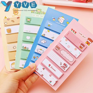 Yve สติกเกอร์ ลายสัตว์น่ารัก มีกาวในตัว สําหรับติดตกแต่ง