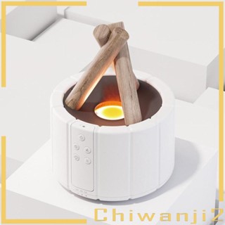 [Chiwanji2] เครื่องทําความชื้นน้ํามันหอมระเหย ปิดอัตโนมัติ 250 มล. สําหรับห้อง