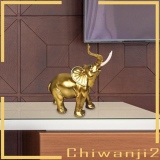 [Chiwanji2] ฟิกเกอร์เรซิ่น รูปปั้นช้าง สําหรับตกแต่งบ้าน ห้องนั่งเล่น