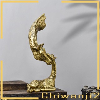 [Chiwanji2] ฟิกเกอร์รูปปั้นยีราฟเสมือนจริง สําหรับตู้ทีวี ตั้งโต๊ะ พร็อพถ่ายภาพ