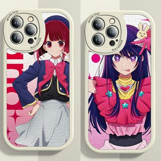 เคสโทรศัพท์มือถือหนังแกะ TPU ซิลิโคนนิ่ม ลายการ์ตูนอนิเมะ Oshi no Ko Hoshino Ai สําหรับ Realme C53 C55 C35 C33 C30 C30S C21Y C25Y Realme 10 Pro Plus 5G 9i 4G