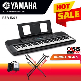 (ฟรี..ขาตั้ง) Yamaha PSR-E273 Keyboard คีย์บอร์ดไฟฟ้า 61คีย์ Digital Portable Keyboard ยามาฮ่า คีย์บอร์ด