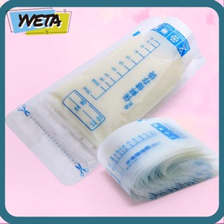 Yveta ถุงเก็บน้ํานมแม่ LDPE+PET แบบใส 250 มล. สําหรับหญิงตั้งครรภ์ 30 ชิ้น