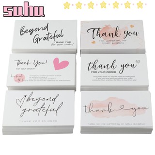 Suhuhd ฉลาก Thank You For Your Order 2.1x3.5 นิ้ว ขนาดเล็ก สําหรับธุรกิจ