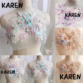 Karen แผ่นผ้าลูกไม้ ปักมุก ลายดอกไม้ สําหรับตกแต่งชุดแต่งงาน DIY