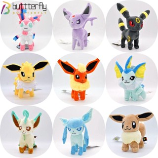 Buttterfly โมเดลฟิกเกอร์ตุ๊กตา Eevee ผ้าฝ้าย แบบนิ่ม ขนาด 20 ซม. สําหรับตกแต่งบ้าน