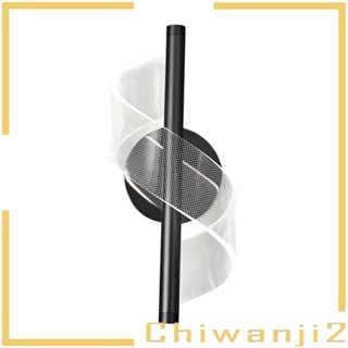 [Chiwanji2] โคมไฟติดผนัง LED 12W แบบเกลียว อะลูมิเนียม หรูหรา สําหรับติดผนัง ข้างเตียง ระเบียง ห้องโถง ในร่ม