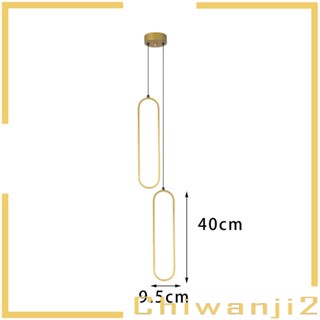 [Chiwanji2] โคมไฟระย้า 2 ดวง 36W ปรับได้ สีทอง