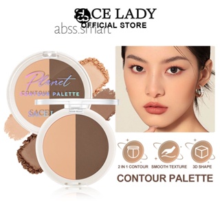 Sace Lady 2 สี Contour Long-Lasting Highlighter &amp; Bronzer Smooth Powder Mulit-ใช้แต่งหน้า TECH3