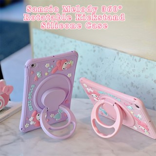 เคสโทรศัพท์มือถือ ลายการ์ตูน Sanrio Melody 3D น่ารัก สําหรับ Samsung A T290 A7 Lite A8 S6 Lite 360° เคสแท็บเล็ต ซิลิโคนนิ่ม พร้อมขาตั้ง หมุนได้ สําหรับ Samsung Tab A7 A T297 T295 T510 T515