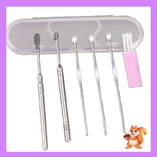 Sa 6 ชิ้น สเตนเลส ขี้หู เครื่องมือกําจัดขี้หู เกลียว สปริง Curette ไม้แคะหู ช้อน