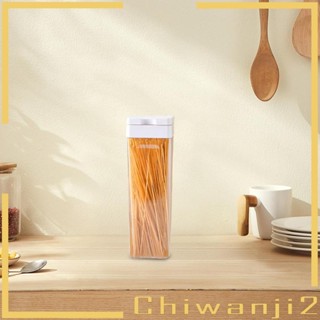 [Chiwanji2] ฝาปิดถังจ่ายซีเรียล หมุนได้ สําหรับตู้เย็น พาสต้า กาแฟ