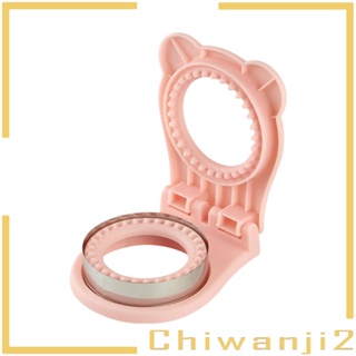 [Chiwanji2] 2 in 1 เครื่องตัดแซนวิช และซีลคุกกี้ เนยถั่ว และเยลลี่ ขนาดเล็ก สําหรับเด็ก