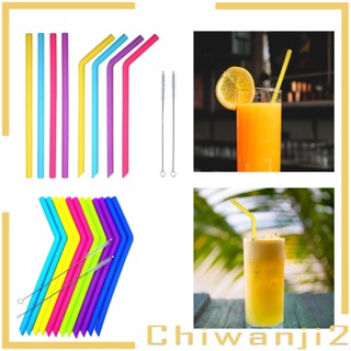 [Chiwanji2] หลอดดูดน้ํา ซิลิโคน เกรดอาหาร สําหรับดื่มสมูทตี้