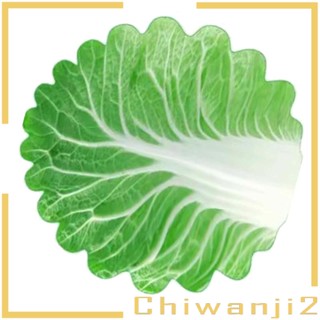 [Chiwanji2] ผ้าห่ม ผ้าห่อตัว ลายใบกะหล่ําปลี ระบายอากาศ ใส่สบาย