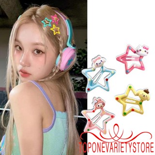 Topone- กิ๊บติดผม ลายการ์ตูน K-POP Dopamine ดาวน่ารัก สําหรับผู้หญิง