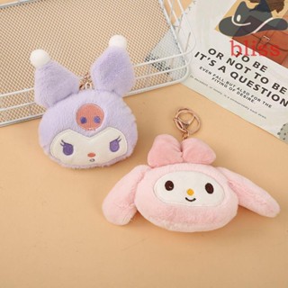 Bliss พวงกุญแจ ผ้าฝ้าย จี้การ์ตูน Pompompurin Cinnamoroll สไตล์เกาหลี สําหรับผู้หญิง