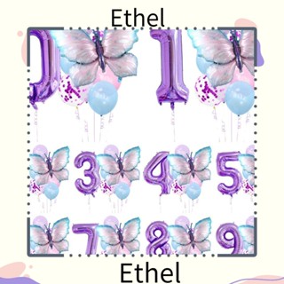 Ethel1 ลูกโป่งฟิล์มอลูมิเนียม รูปปีกผีเสื้อ สีม่วง สําหรับตกแต่งปาร์ตี้วันเกิดเด็ก