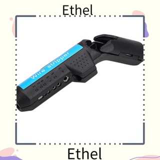 Ethel1 คีมปอกสายไฟ อเนกประสงค์ ป้องกันการลื่นไถล