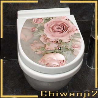 [Chiwanji2] สติกเกอร์ติดฝาชักโครก ลายดอกไม้ สร้างสรรค์ สําหรับตกแต่งห้องน้ํา