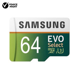 การ์ดหน่วยความจํา Micro SD สําหรับ Samsung EVO 32G 64G 128G 256G 512G TF 100MB s