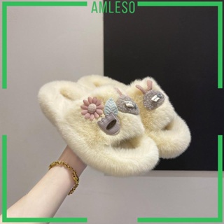 [Amleso] รองเท้าแตะสไลด์ ให้ความอบอุ่น กันลื่น เหมาะกับใส่ในบ้าน และนอกบ้าน สําหรับผู้หญิง