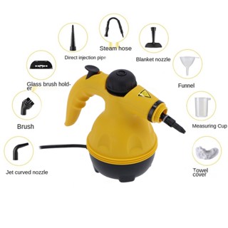 1Buycart Multi Purpose Steam Cleaner Handheld Portable Cleaning Machine for Home Car EU Plug 220-240V