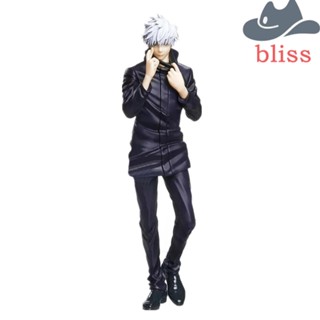 Bliss โมเดลฟิกเกอร์ PVC รูปมหาเวทย์ผนึกมาร ขนาด 20 ซม. ของเล่นสําหรับเด็ก