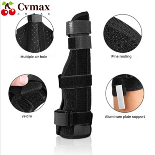 Cvmax Metacarpal เฝือกรั้งนิ้ว ปรับได้ ซ้าย ขวา สําหรับบรรเทาอาการบาดเจ็บ